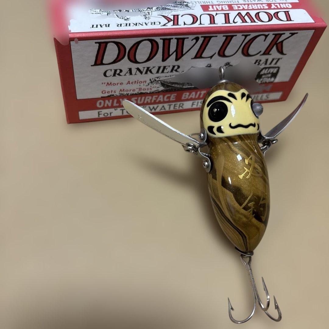 【希少】dowluck 道楽　ルアーダルマ　ソノヒグラシ