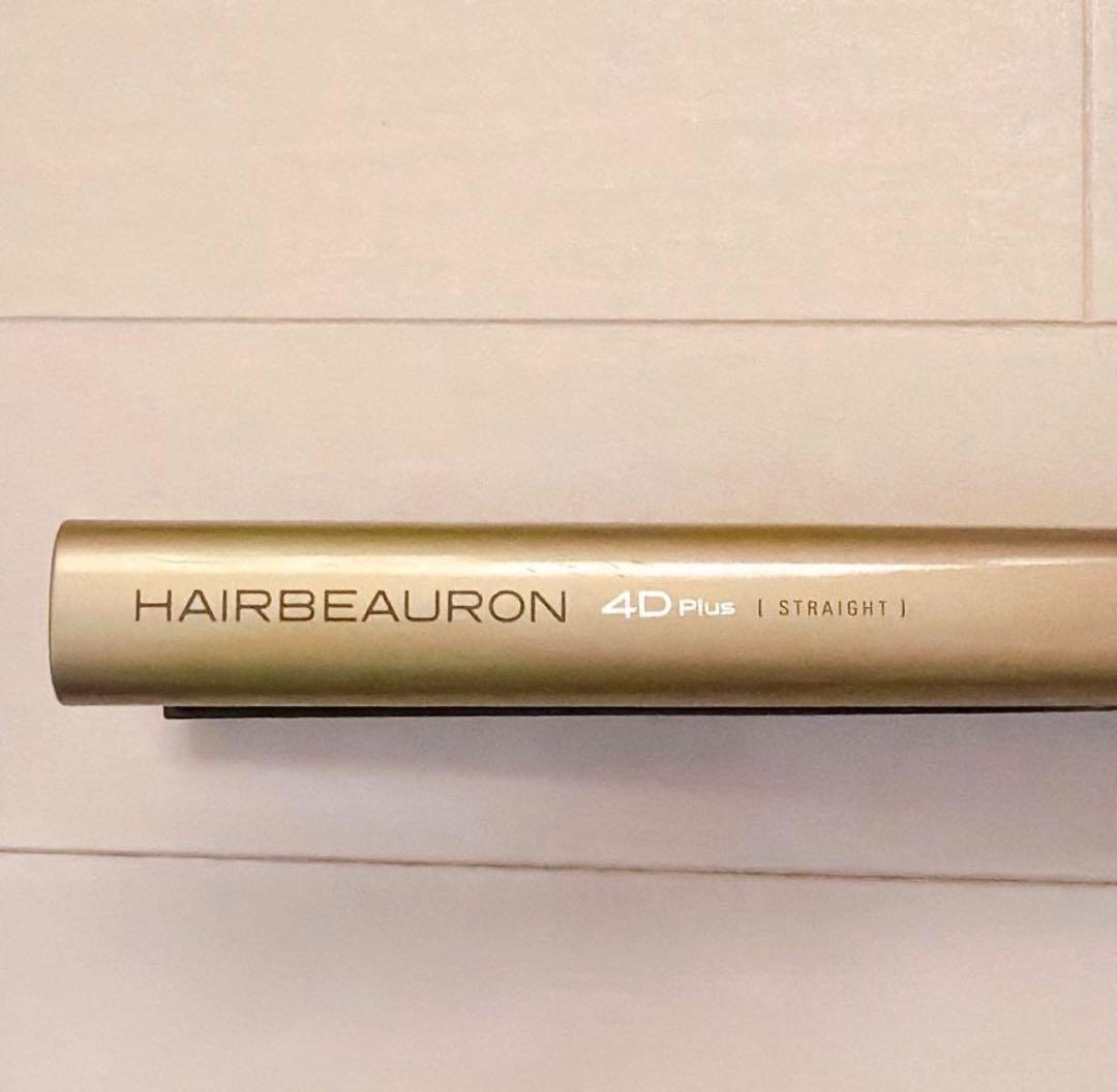 ヘアビューロン 4D Plus ストレート HBRST4D-G-JP 正規品