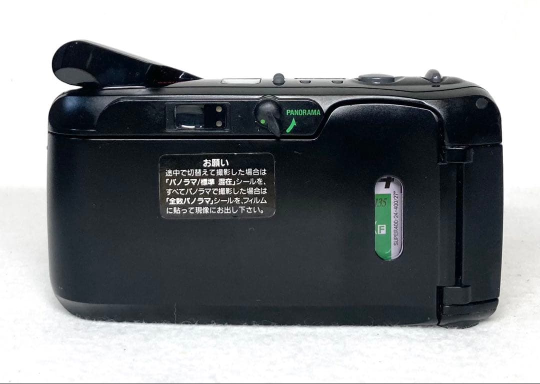 【完動品 美品】OLYMPUS ∞ Stylus ZOOM PANORAMA