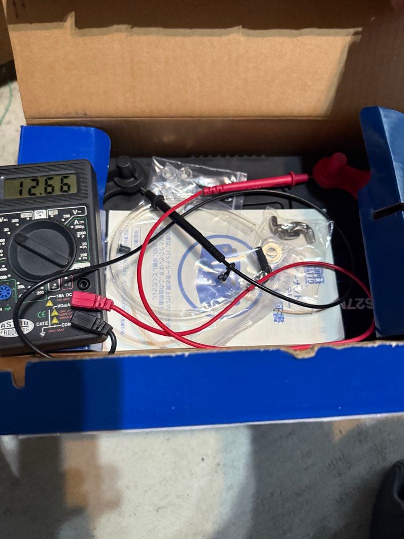 新品未使用SUPER NATTO S27MF ディープサイクルバッテリー