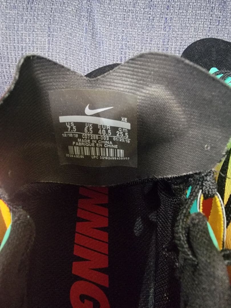 【新品・未使用】ナイキ ズームライバルフライ ２５.５㎝　CD7288 003