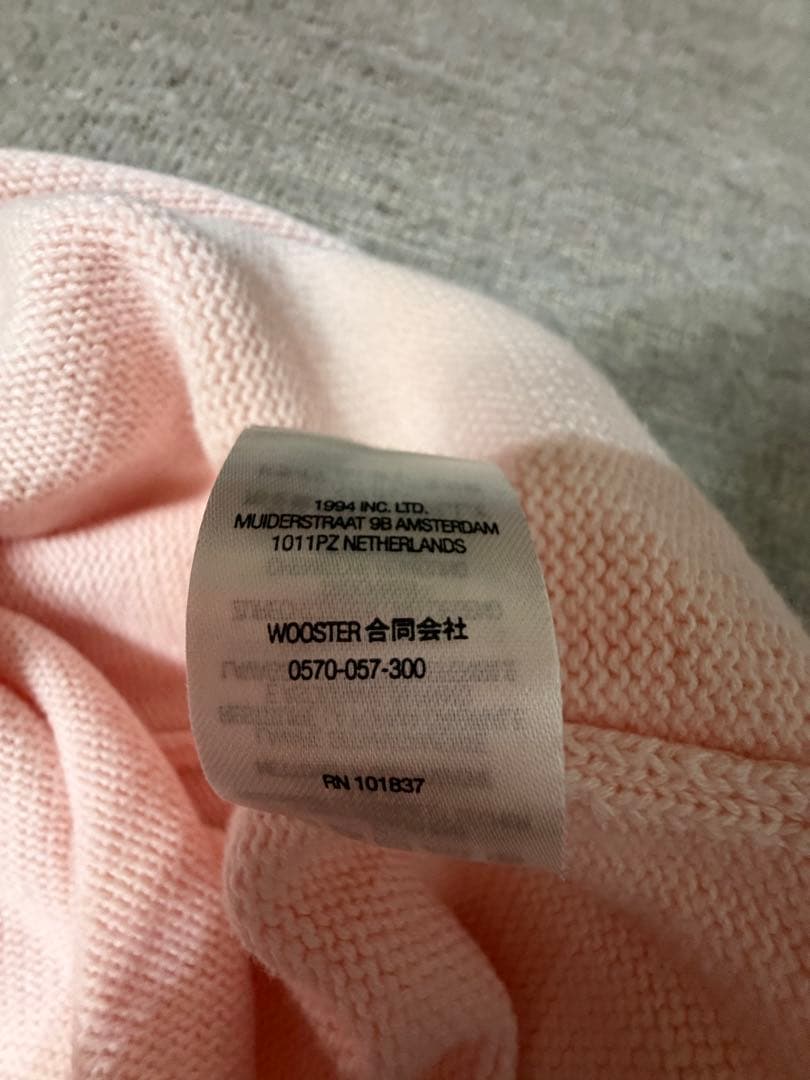 【セール】Supreme Tonal Paneled Sweater XL