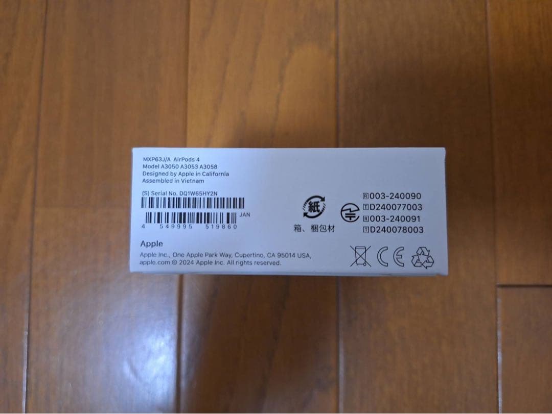 【 新品未開封 】AirPods 4 MXP63J/A