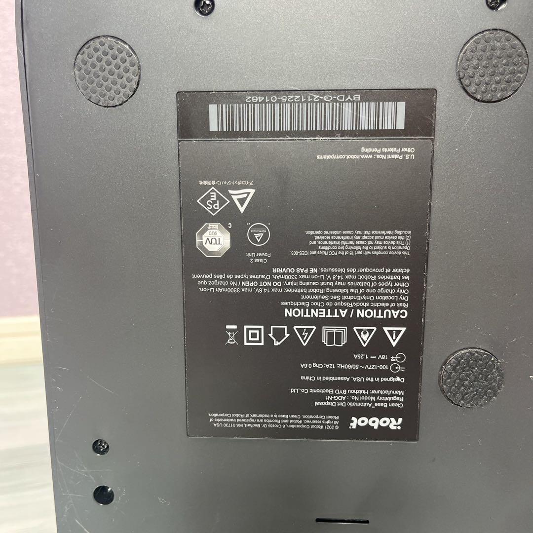 美品iRobot ルンバ j7+ グラファイト 自動ゴミ収集付き ロボット掃除機