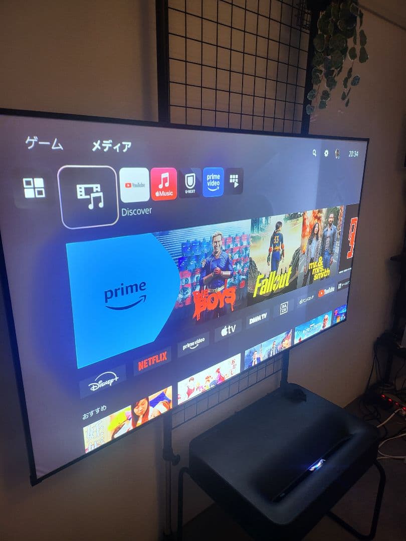 risaikuru25 VAVA VA-LT002 4Kプロジェクター