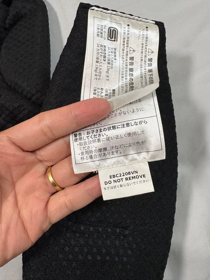 【未使用に近い‼️‼️ 】ほぼ新品　エルゴベビー　オムニ ブリーズブラック