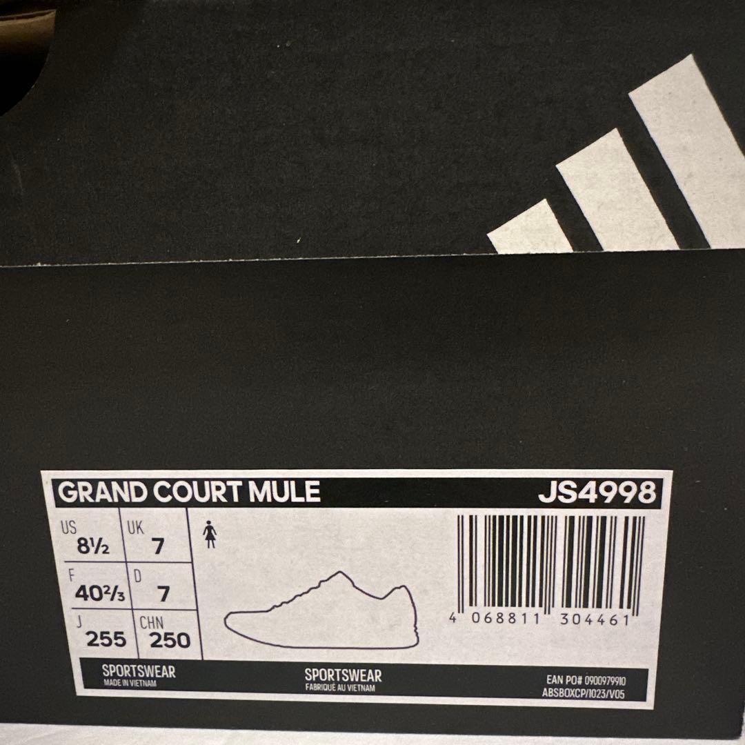 【日本未発売】アディダス グランドコート ミュール サンド 正規品　25.5