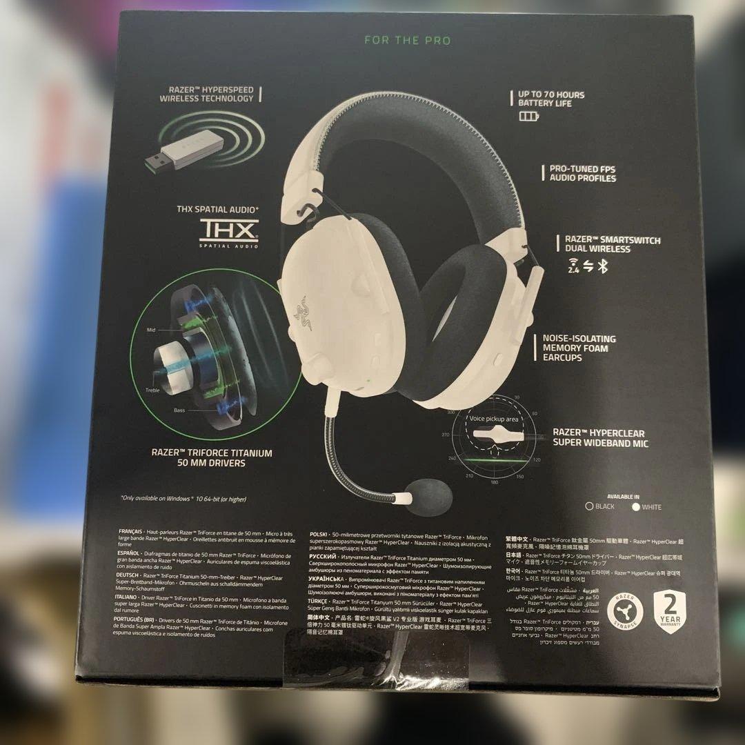 ヘッドホン Razer BlackShark V2 Pro WHITE Edition