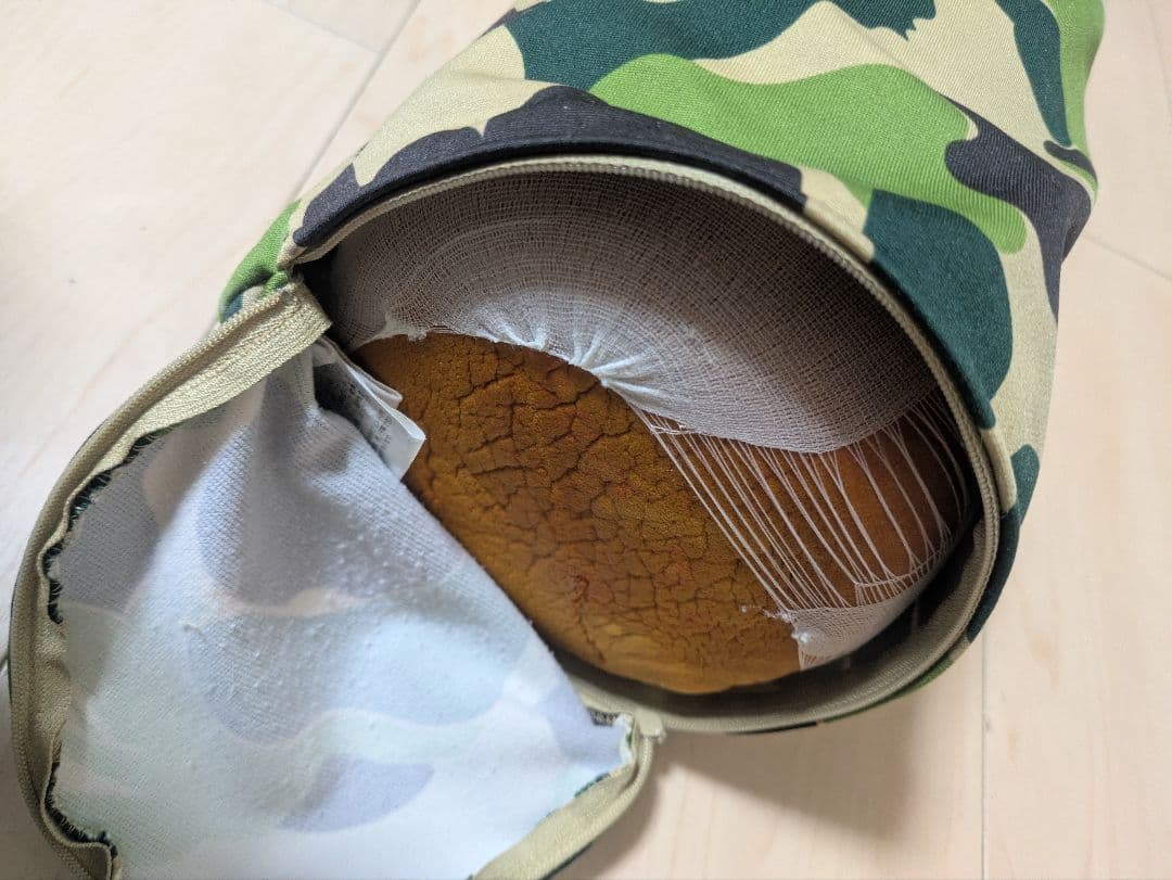 【A BATHING APE】迷彩柄 ロングクッション