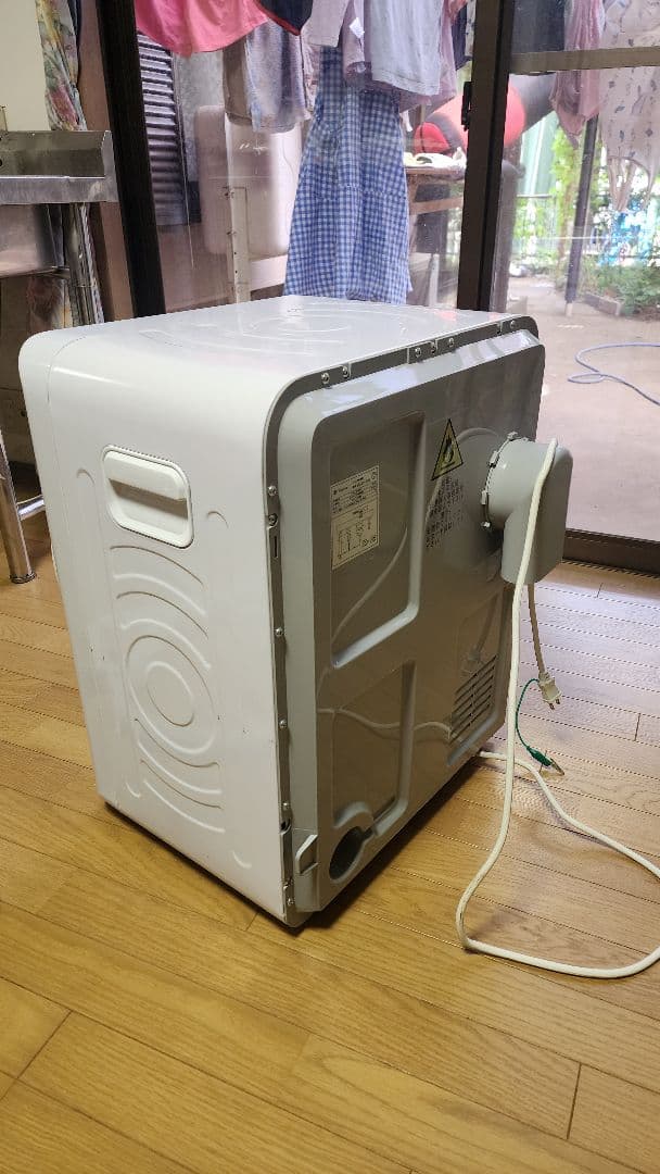 Yoquna 衣類乾燥機 GDZ40-518E ホワイト