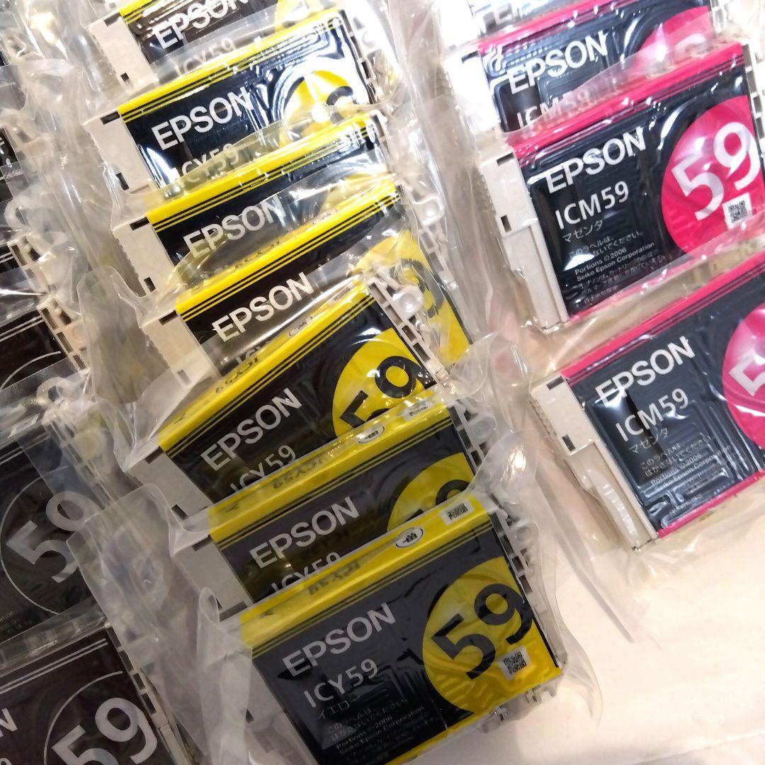 新品★エプソン IC4CL59 大量 インク カートリッジ 4色セット