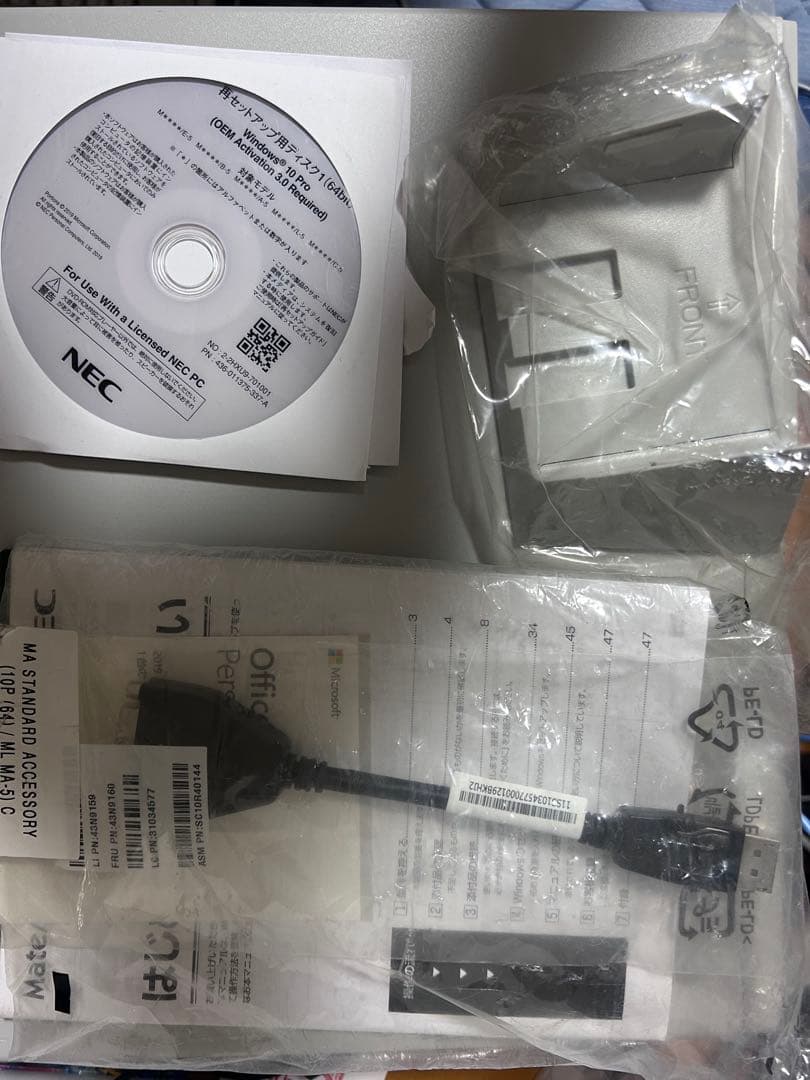 NEC MUM29L-5 新品SSD換装リカバリ済