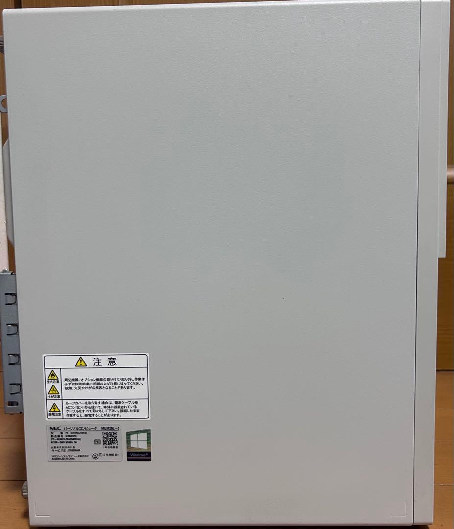 NEC MUM29L-5 新品SSD換装リカバリ済