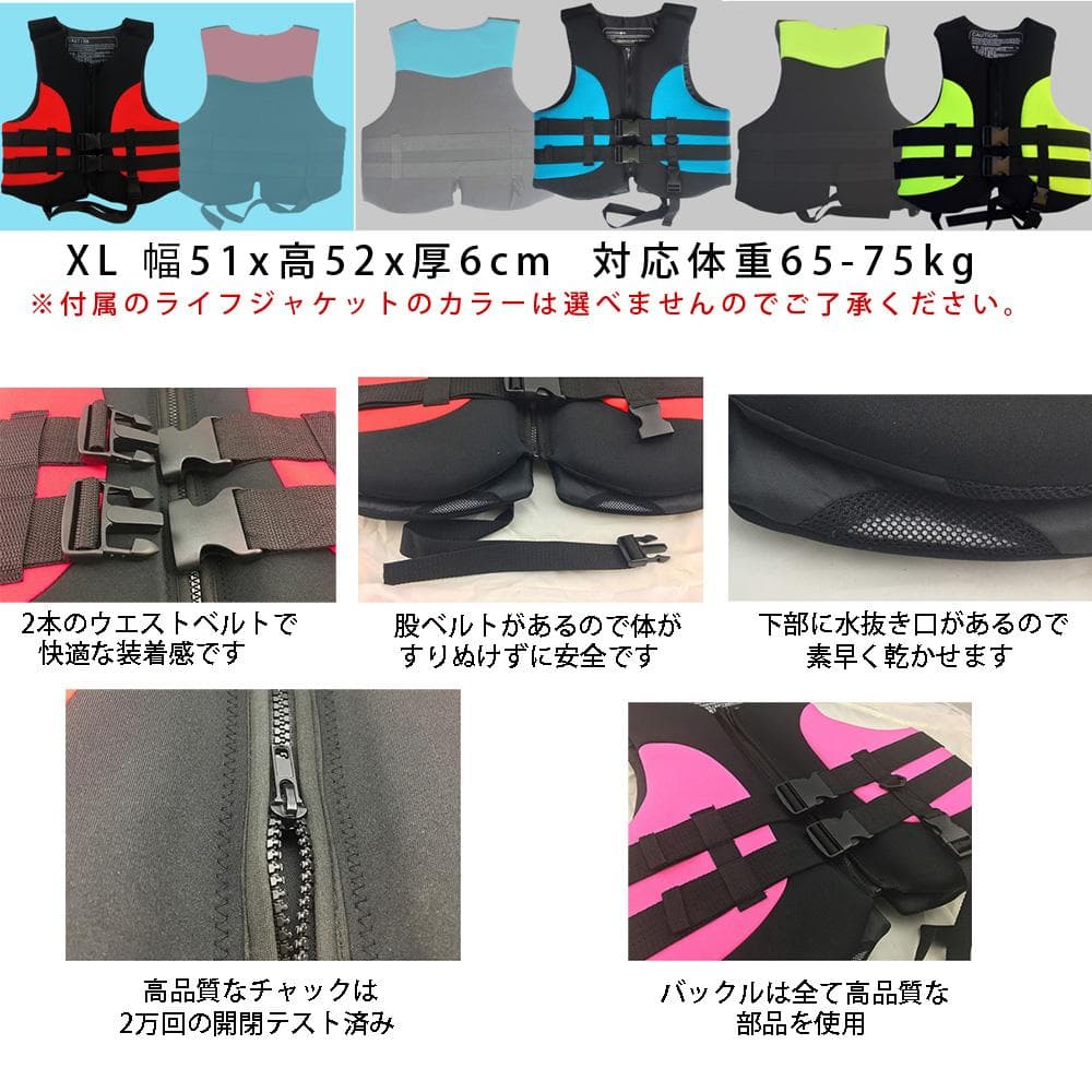 サップボード 豪華セット 320cm インフレータブル SUPボード ボタニカル