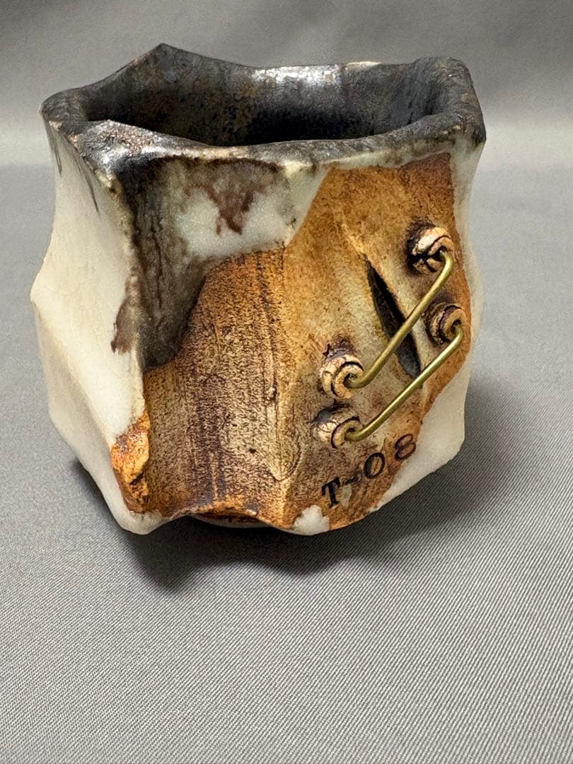 加藤輝雄　ぐい呑　T-08