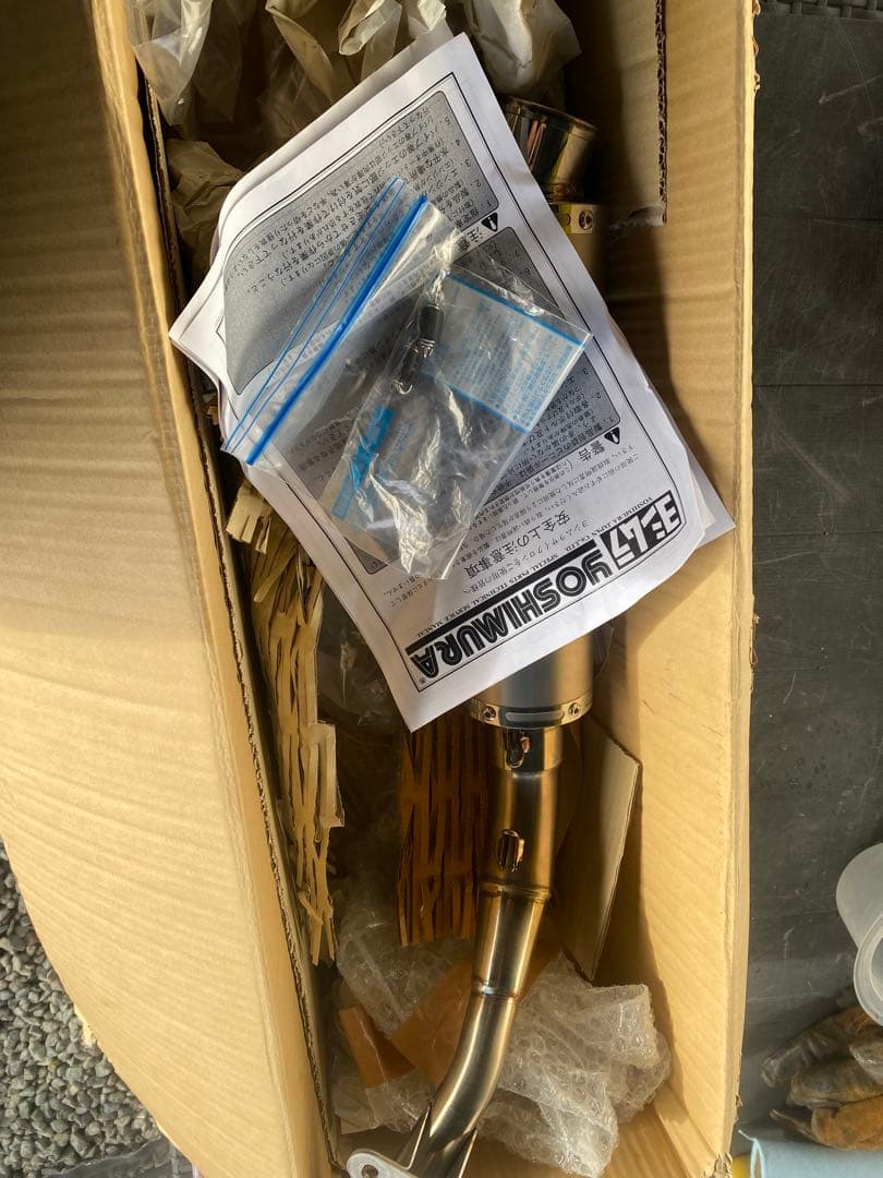 ヨシムラ フルエキゾースト GROM(グロム) jc92用　美品