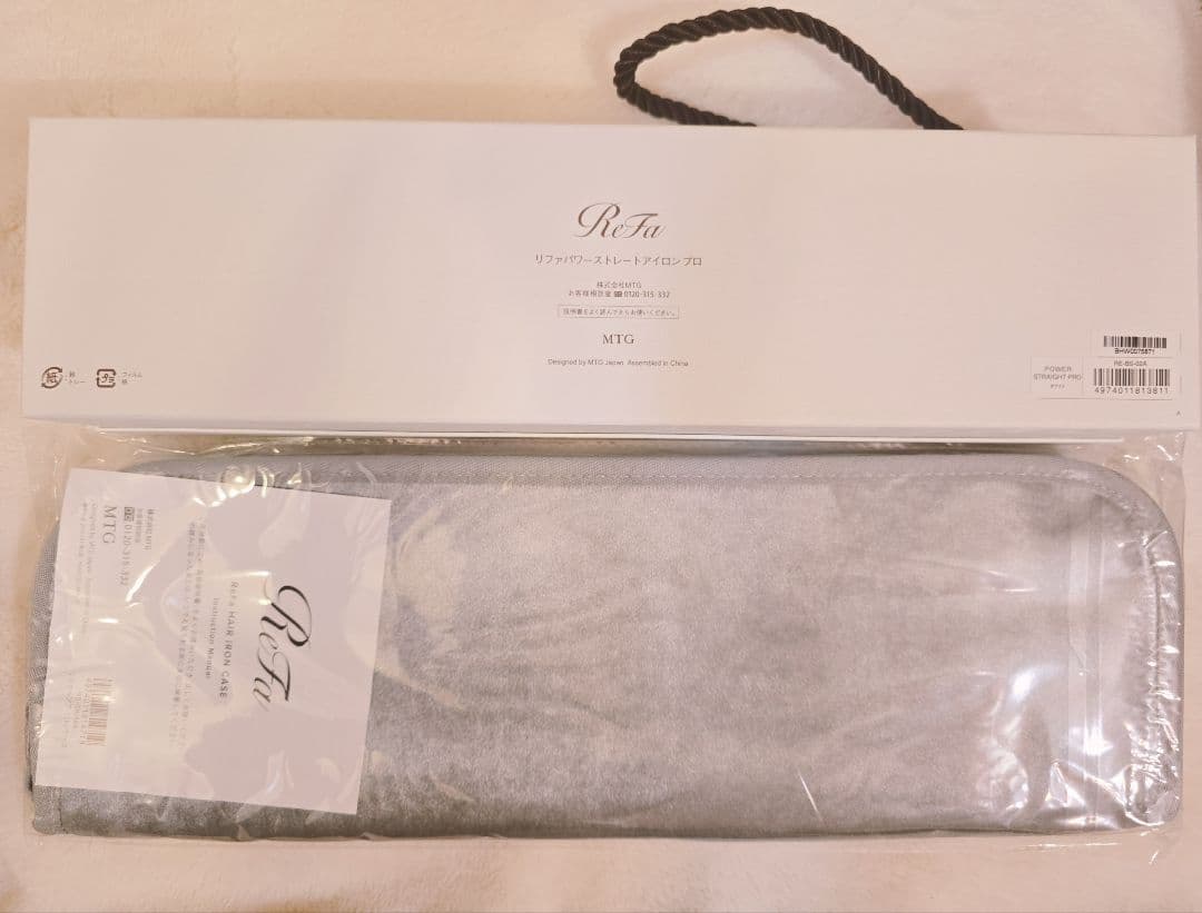 【即日発送・新品未使用】リファ パワー ストレート アイロン プロ 保証書付
