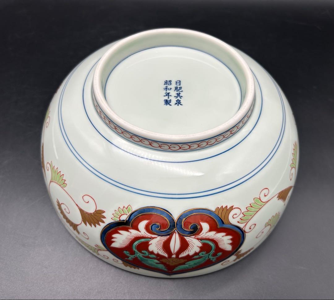 陶器　有田焼　古伊万里　賞美堂　其泉窯　日肥其泉　昭和年製　大鉢　深鉢　極錦金彩