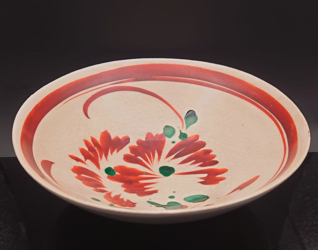 加藤卓男　宋赤絵茶碗　人間国宝