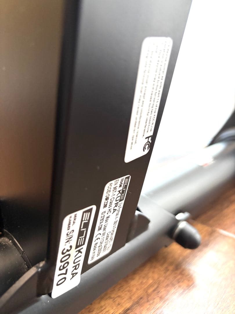 希少ELITE（エリート）KURA ダイレクトドライブ式スマートトレーナー　美品