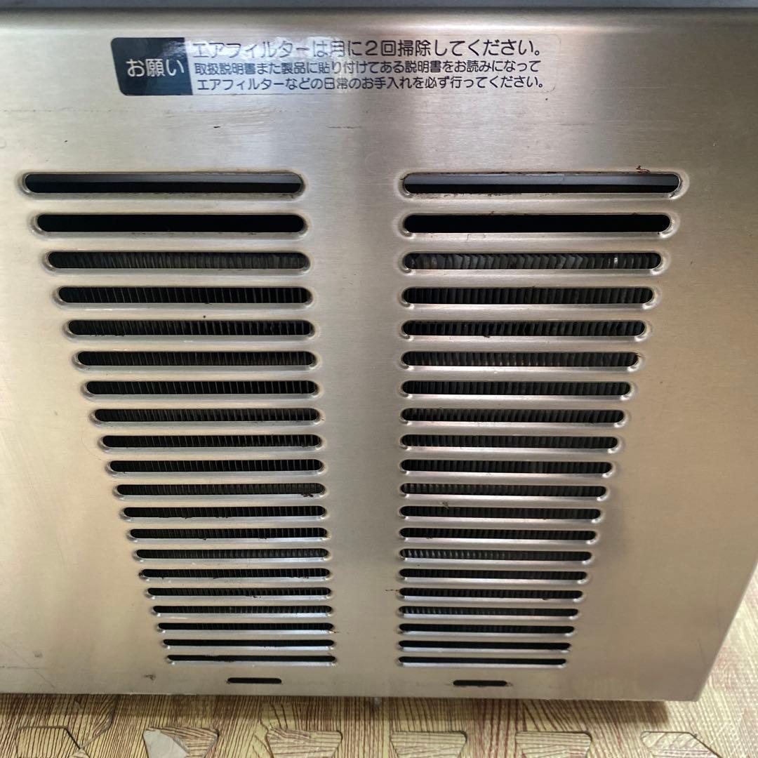 ホシザキ IM-25M 製氷機 製品質量34キロ