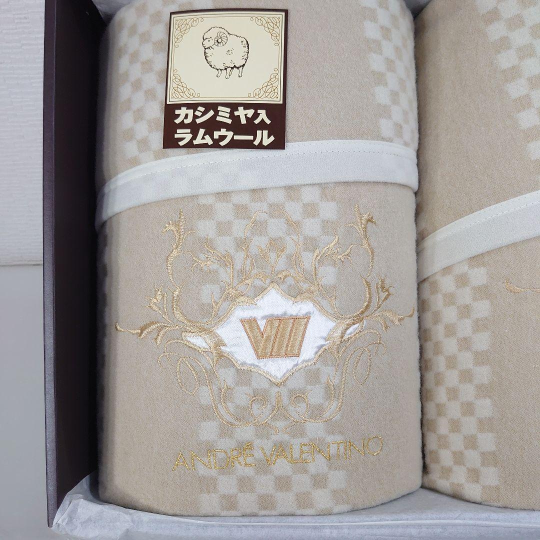 カシミヤ混ウール毛布 2枚 ホワイトカシミヤ35％ ラムウール65％ ペア