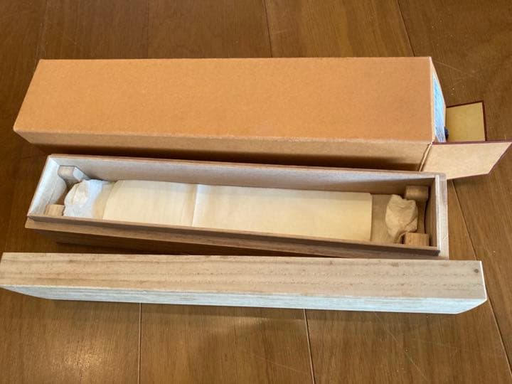 作・信行真哉　掛け軸