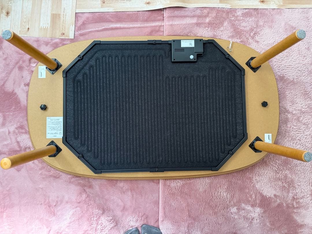 MUJI 楕円形 こたつ大　2024年製　極美品　たのメル便発送　Yoko