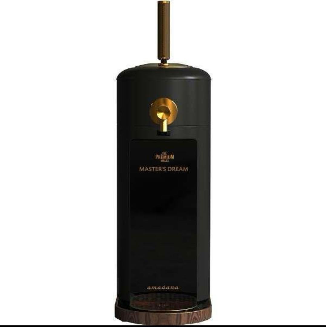 【完全未開封】ビアサーバー（市販缶ビール用）