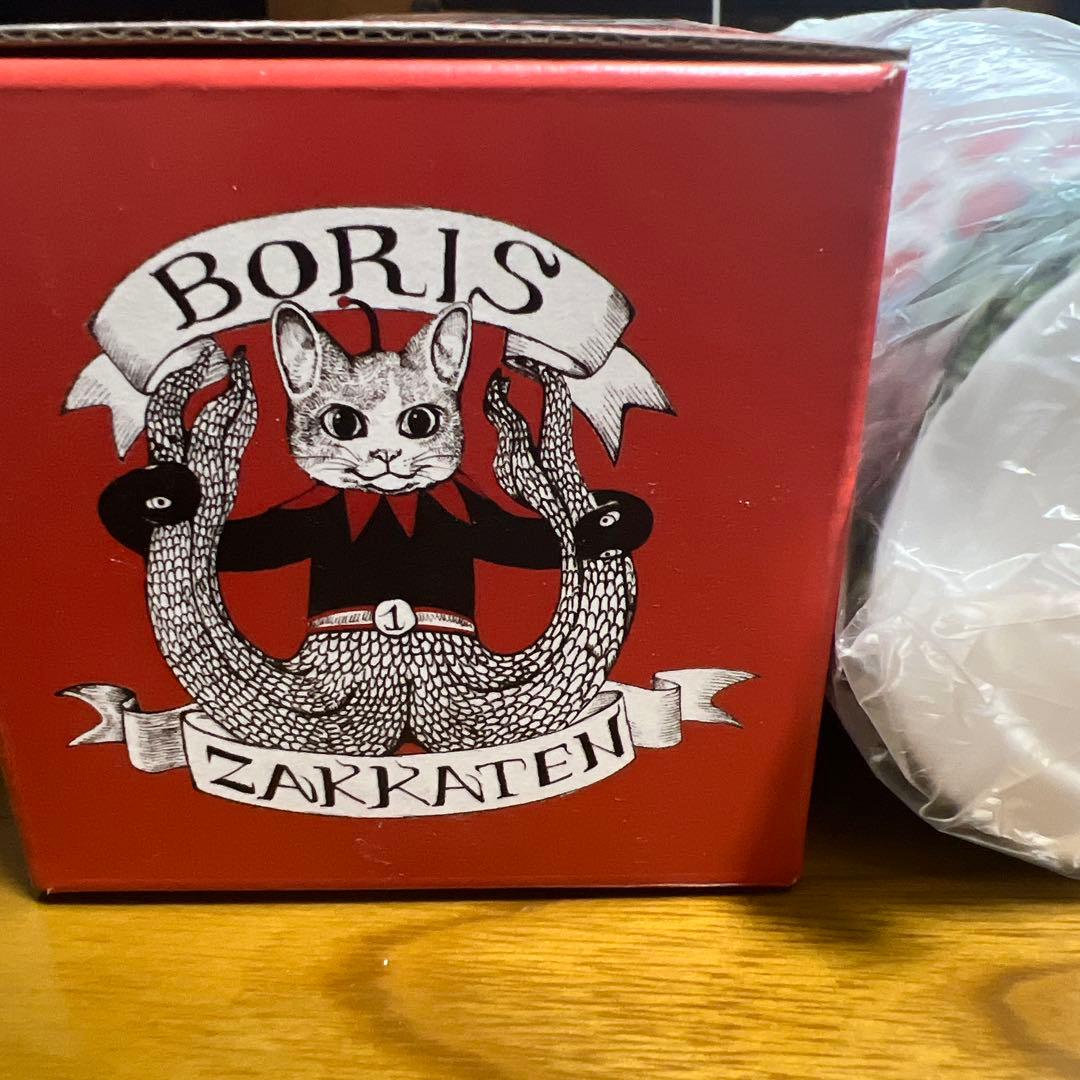 BORIS ZAKKATEN サーモボトル　眼花たちとくろいねこ