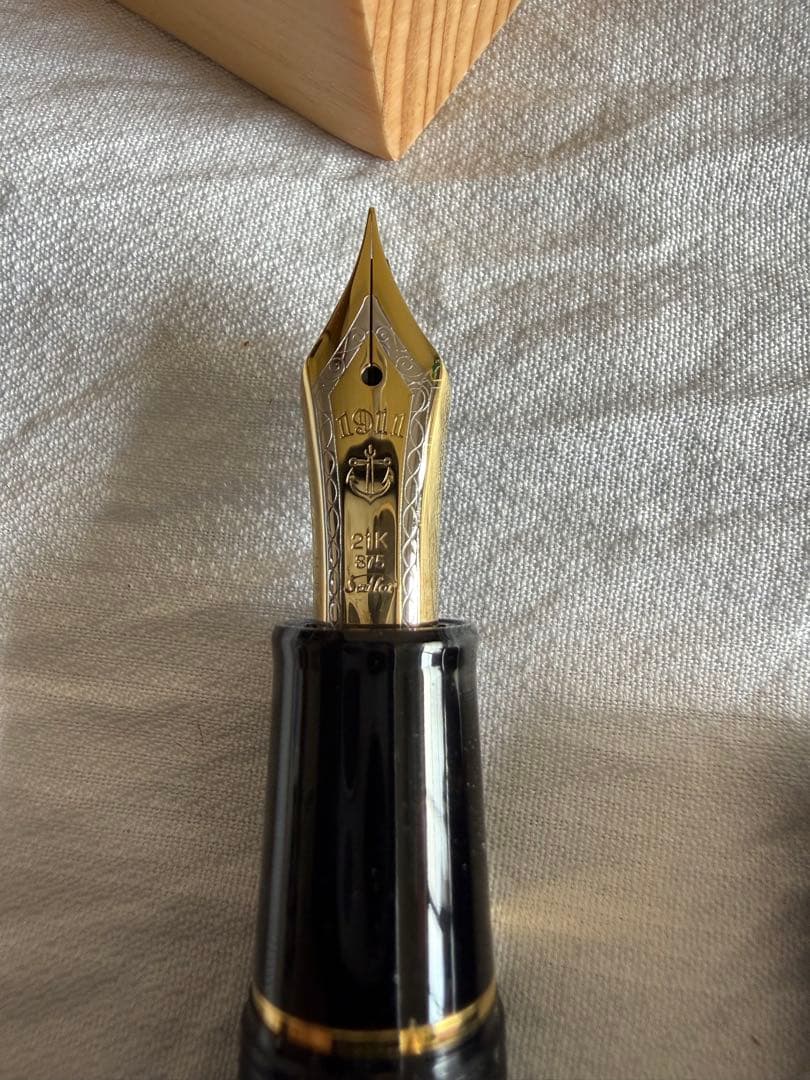 セーラー万年筆大型21K、1911