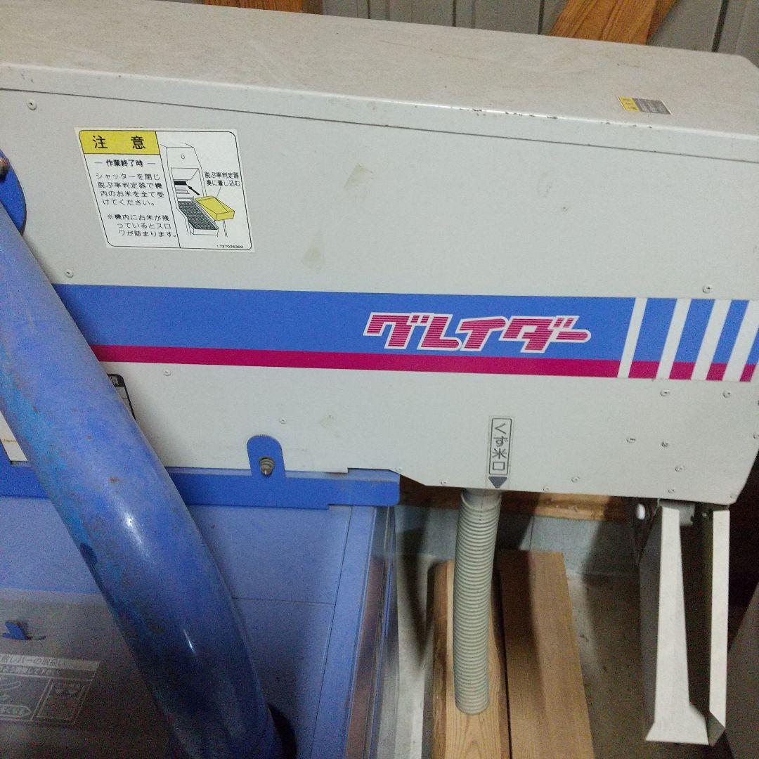 引取り限定！ 大竹籾摺り機 FSE28-G-M(三相200v)-6L