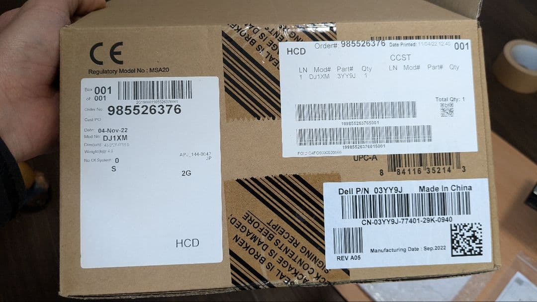 【Amazonで18261円】Dell シングルアームモニター MSA20