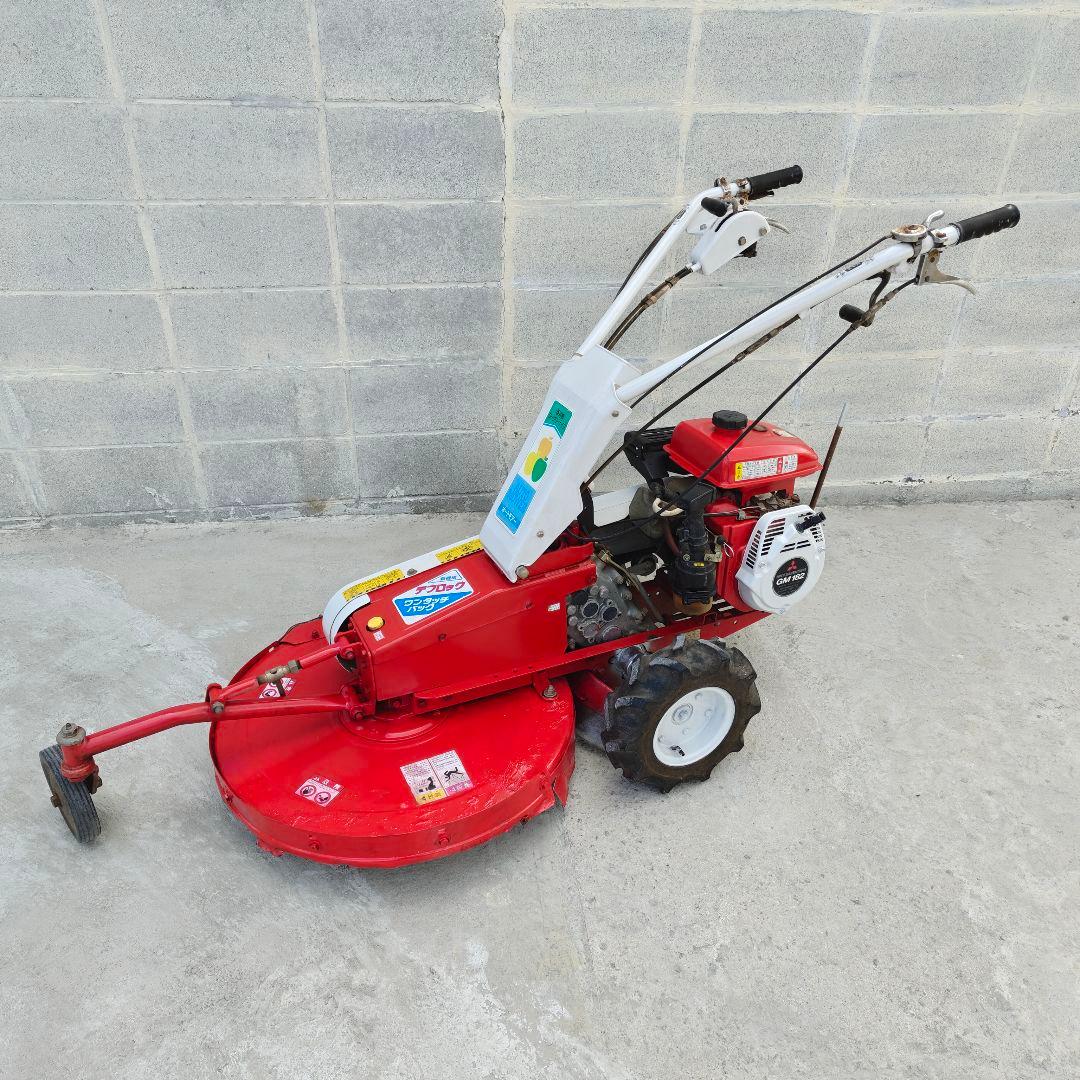 オーレック AM61B 自走式草刈機　ロータリーモア OREC最大6馬力