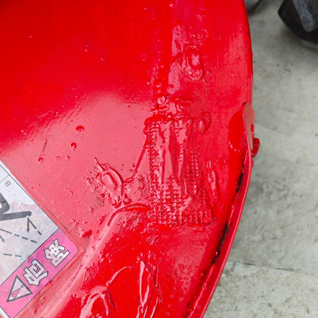 オーレック AM61B 自走式草刈機　ロータリーモア OREC最大6馬力