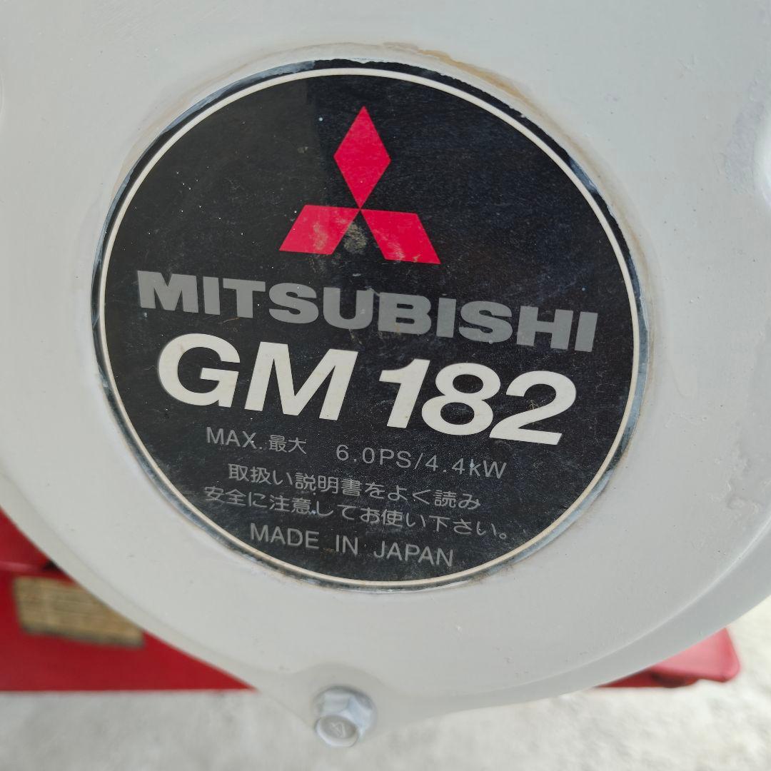 オーレック AM61B 自走式草刈機　ロータリーモア OREC最大6馬力