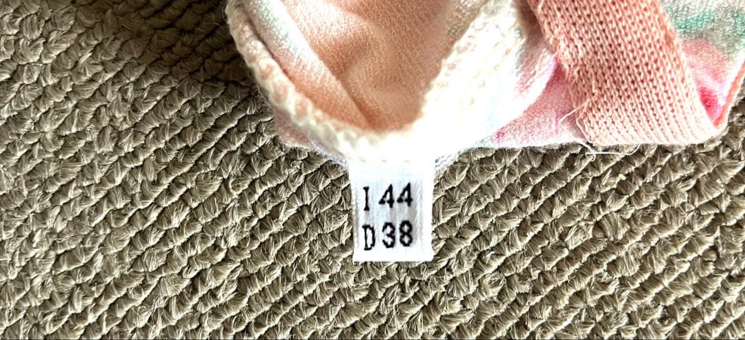 アンナモリナーリ　Ｂl u mar i ne ピンクカーディガン