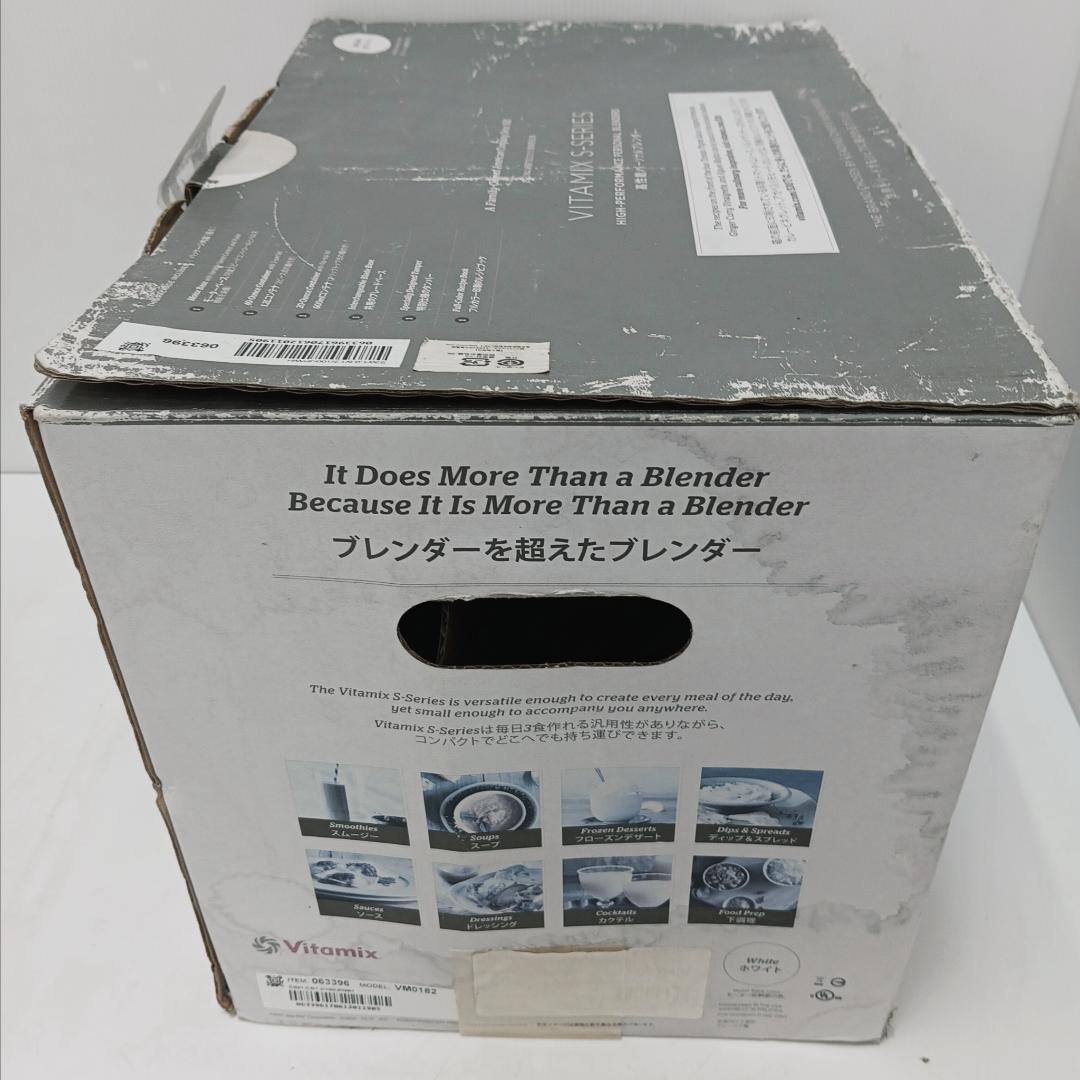 2m0027h4v バイタミックス VM0182 ミキサー ジューサー