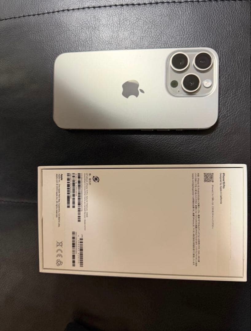 【美品　箱あり　バッテリー100%】iPhone 15 pro 128GB