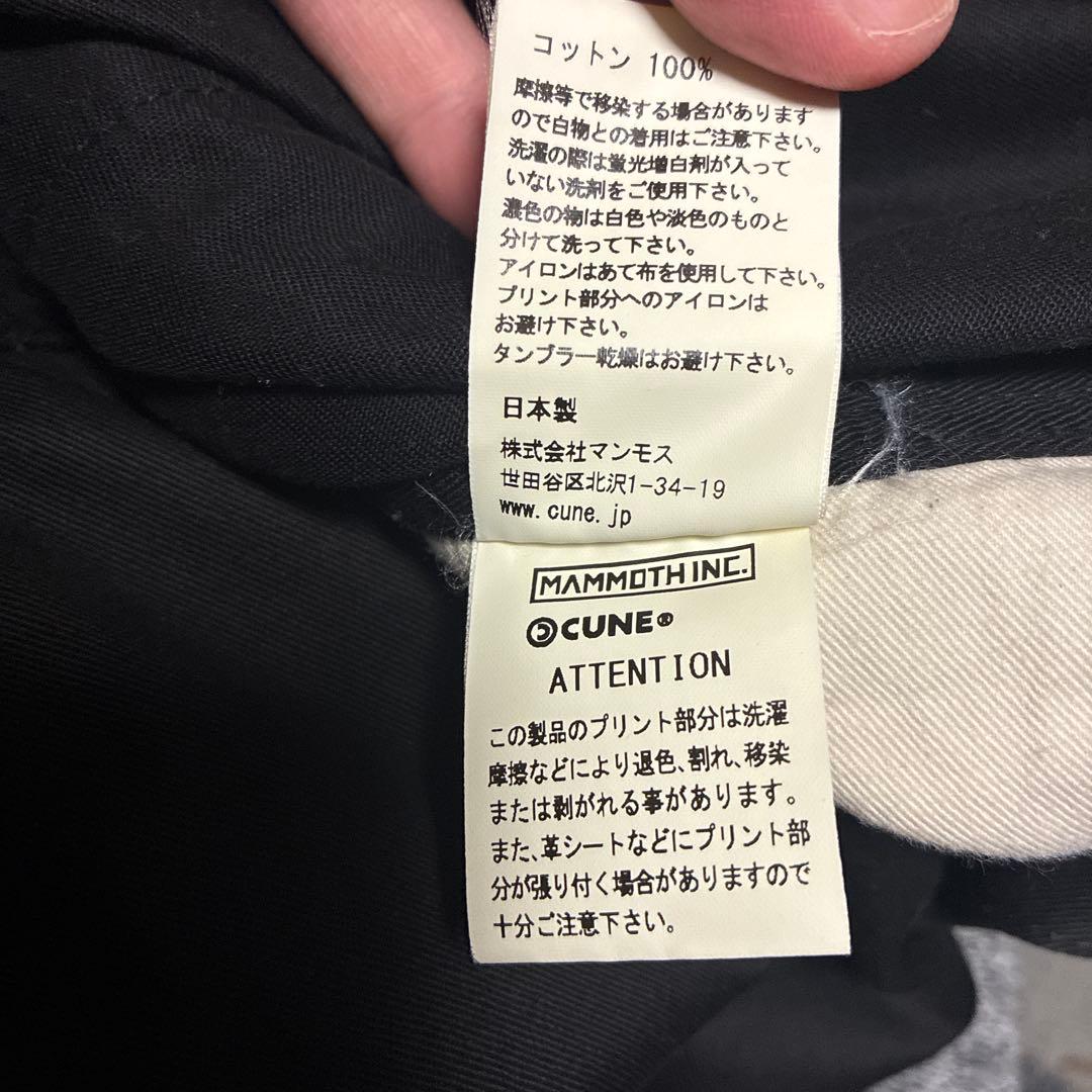 CUNE オーバーオール サイズ3