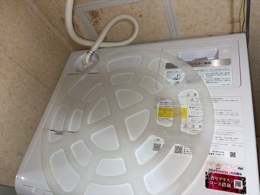 ES-W114-SL SHARP ドラム式洗濯機