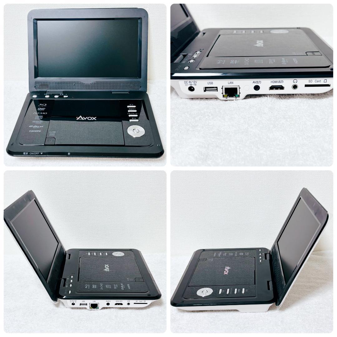 【美品】ポータブルBlu-rayプレイヤー 10インチ APBD-1010HW
