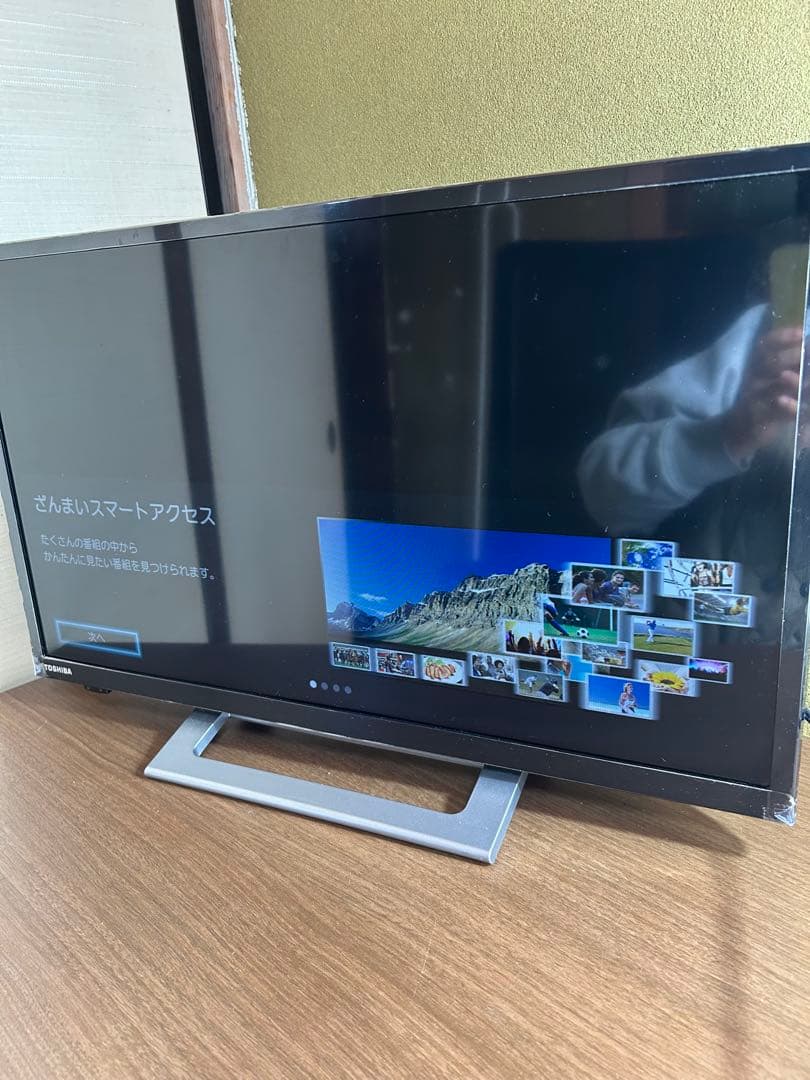 TOSHIBA REGZA 液晶テレビ 24V34 2022年製