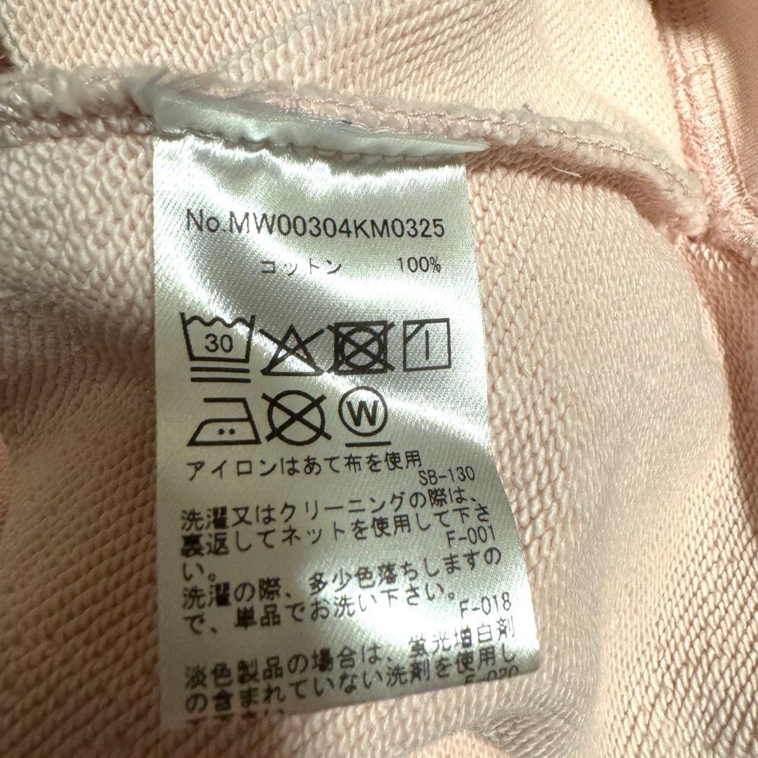 MAISON KITSUNÉ ピンク S ハーフジップトレーナー