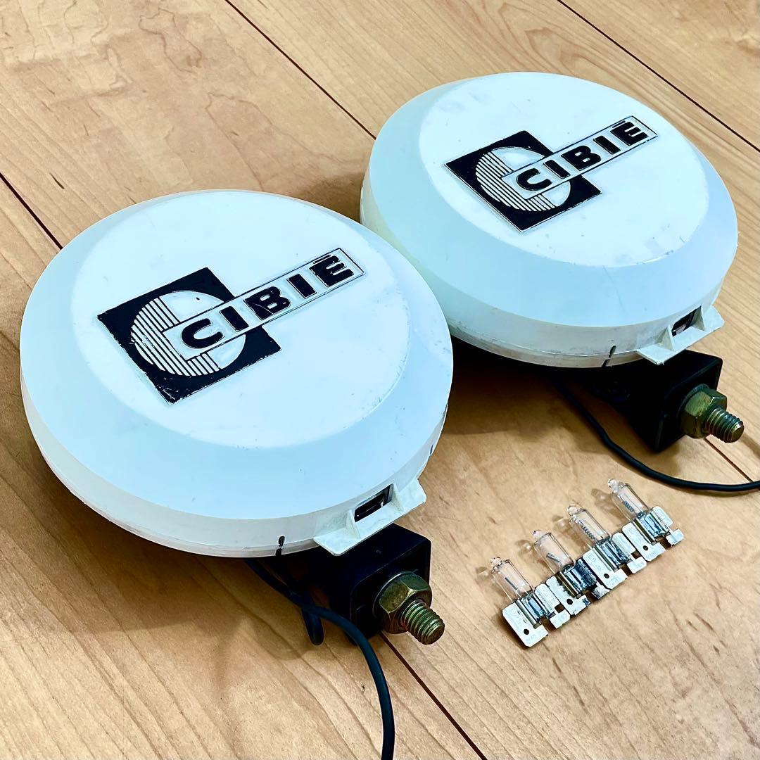 当時物 シビエ CIBIE デュアル ライト ロケットカウル ビサージュ フォグ