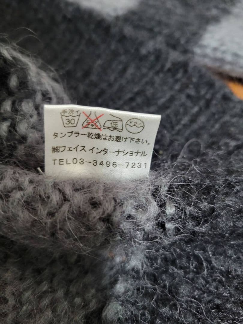 666　モヘアセーター　SEDITIONARIES　パンク