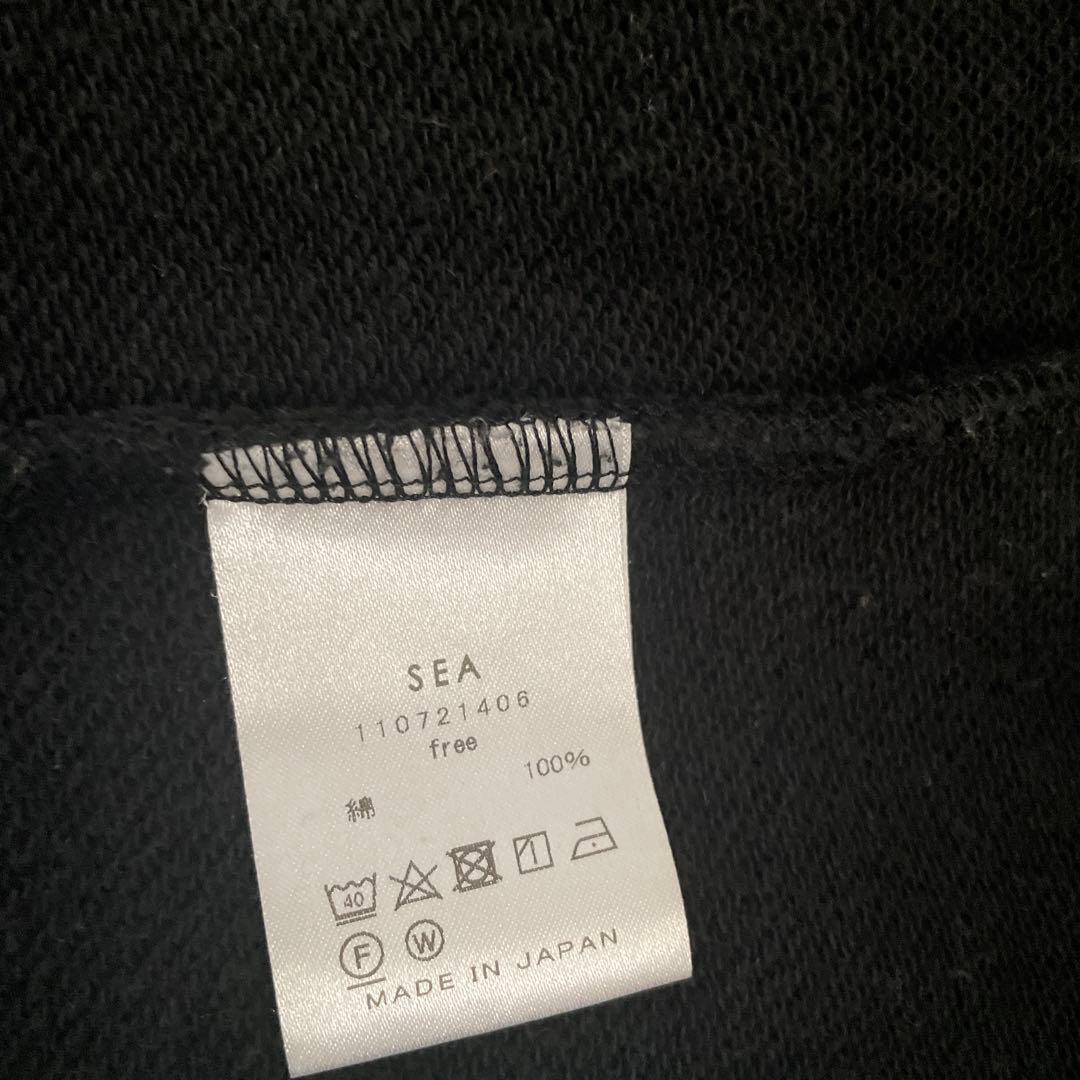 SEA メイドインJapan【最終価格】