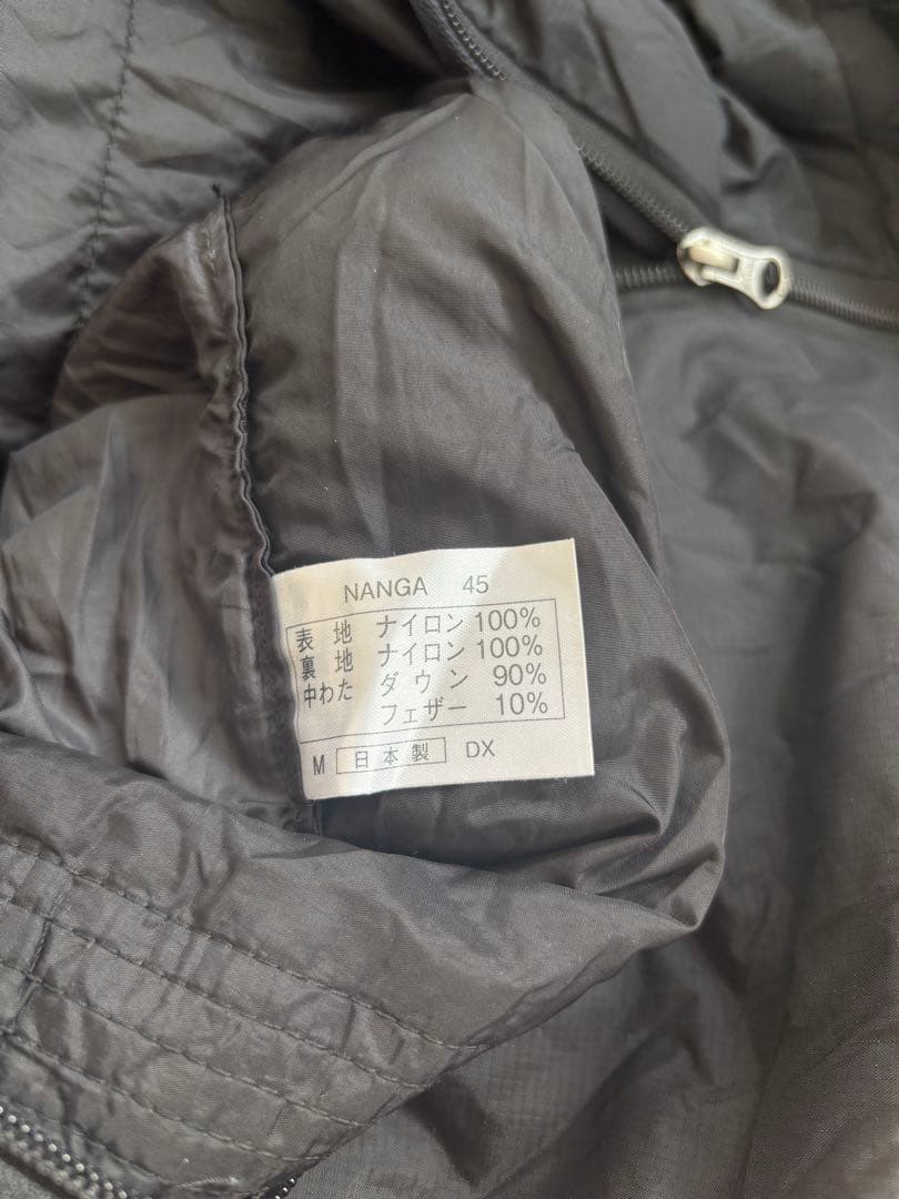 NANGA 450DX シュラフ