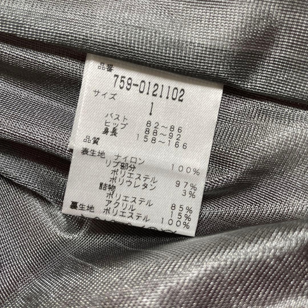 ⭐︎MASTER BUNNY EDITION⭐︎赤たツインスニード