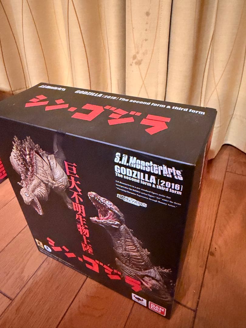 S.H.MonsterArts ゴジラ(2016)第2形態＆第3形態シン・ゴジラ